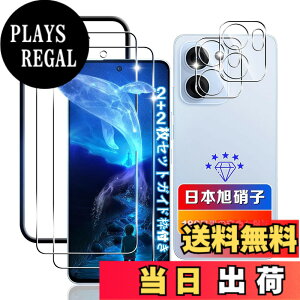 �y���������z�ywnunbg �z �Ή� �K���X�t�B���� 2�� + �����Y�t�B���� 2�� �t�B���� �����K���X �t�� �ی�t�B���� �P�[�X �J�o�[ �F�F�N���A�A�T�C�Y�F�Ή� OPPO Reno13 A