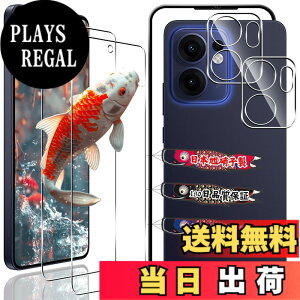 �y���������z�Ή� �t�� �ی�t�B������ �ی�t�B���� �t�B���� �����K���X �K���X�t�B�� �F�F�N���A�A�T�C�Y�F�Ή� OPPO Reno13A