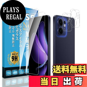 �y���������zscreenprotector 9h hardness 44 quanpinpai �F�F�����A�T�C�Y�FOPPO Reno13 A