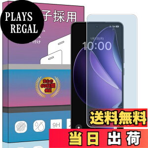 �y���������z�����K���X �t�� �K���X �����^ �ی�t�B���� ���{���Ɏq�f�� PCduoduo �F�F1�� OPPO Reno13 A�A�T�C�Y�F1�� OPPO Reno13 A