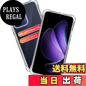 �y���������z�Ή� �K���X�t�B���� + �J�����t�B���� �y�d�x9H�z �����K���X Touch�Ή� �A��U�h�~ �A�Ռ��z�� �A�w��h�~ �A�ȒP�\��t�� �F�F�N���A�A�T�C�Y�F�p OPPO Reno13A �P�[�X