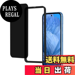�y���������zHUAKE 2���Z�b�g ���{�f�ލ̗p ��p �K���X�t�B���� �F�F�����A�T�C�Y�F1DFKGoogle Pixel 8a