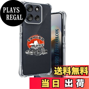 �y���������z�p �K���X�t�B���� 2�� + �J�����t�B���� 2�� �y ���YAGC���Ɏq�f�ށz �\�ʍd�x9H �Ή� ���� �p �ی�t�B���� �P�[�X�Ɋ��Ȃ� �F�F�N���A�A�T�C�Y�F�Ή� Motorola Moto G66y �P�[�X