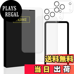 �y���������zHUAKE 2���Z�b�g ���{�f�ލ̗p ��p �K���X�t�B���� �F�F�����A�T�C�Y�F2DMSiPhone17Pro