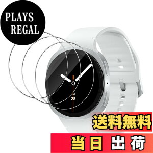 �y���������z�y3���Z�b�g�zFor Galaxy Watch 8 �t�B���� 44mm �ی�t�B���� �ی�K���X �M�����N�V�[ Watch 8 44mm �Ή� Kluso 9H�d�x �����ߗ� �����x�^�b�` �w��h�~ �Ռ��z�� �T�C�Y�FGalaxy Watch 8 44MM ��
