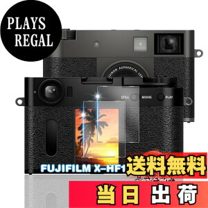 �y���������z�p �K���X�t�B���� + �J�����t�B���� �t�� �K���X �ϏՌ� �d�x9H �S�ʕی� �ȒP�\��t�� �F�F�N���A�A�T�C�Y�F�Ή� X-HF1