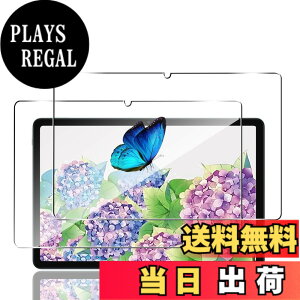 �y���������z�Ή� �K���X�t�B���� + �J�����t�B���� �y�d�x9H�z �C�A�[�� �A�w��h�~ �A�ȒP�\��t�� �F�F�N���A�A�T�C�Y�F�Ή� XiaoMi Redmi Pad 2