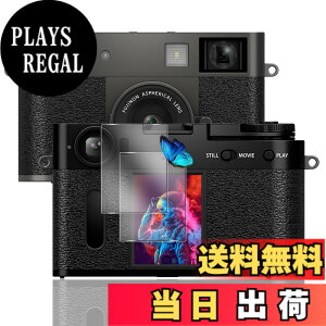 �y���������z�Ή� �K���X�t�B���� + �J�����t�B���� �y�d�x9H�z �����K���X Touch�Ή� �A��U�h�~ �A�Ռ��z�� �A�w��h�~ �A�ȒP�\��t�� �F�F�N���A�A�T�C�Y�F�Ή� X half (X-HF1)