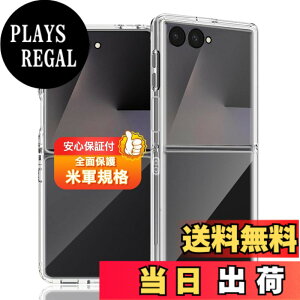 �y���������z�Ή� Galaxy Z Flip 7 SC-55F / SCG35 �P�[�X �Ή� �M�����N�V�[Z Flip 7 �N���A ����PC �J�o�[ ���^ �ϏՌ� �ČRMIL�K�i �����h�~ ����~�� �w��h�~ ���ϖh�~ ���C�����X�[�d�Ή� Galaxy Z Fl