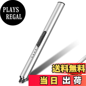 �y���������zGeeRic �v���Y�}���C�^�[ �d�q���C�^�[ USB-TypeC �[�d���C�^�[ �L�����h�����C�^�[ �΂��o�Ȃ� �΋N�������� �h�� �d�r�c�ʕ\�� ���� ���[�\�N BBQ ����Q�� �F�F�V���o�[�A�T�C�Y