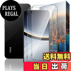 �y���������zNutmeg �Ή� Xiaomi POCO F7 ��p�K���X�t�B���� + Xiaomi POCO F7 ��p�J�����t�B���� �d�x9H ��U�h�~ �����K���X �C�A�[�� �����ߗ� �ϏՌ� �y���{���Ɏq�f�ށz�w��h�~ �F�F�N���A