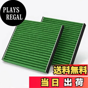 �y���������z�g���^�A�C�V�X/�E�B�b�V��/���B�b�c/�|���e 10�n �G�A�R���t�B���^�[ �V�G���^ NCP81.85 RAV4 20 bB NCP30 �A���I�� 240�n ����5�w�\�� �����Y���� �����p �t�B���^�[ �ݕi�� DCC1004 87139 