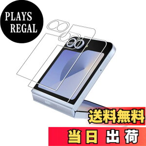 �y���������z�Ή� Galaxy Z Flip6�y �����Y�t�B�����ی�t�B����*2+�w�ʕی�t�B����*2�z �y����Ɏ��s���Č��� �F�FGalaxy Z Flip6�y �����Y�t�B�����ی�t�B����*2+�w�ʕی�t�B����*2�z�A�T�C�Y�F