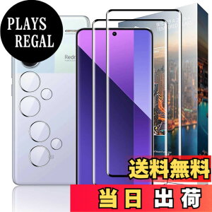 �y���������zNutmeg �Ή� Xiaomi Redmi Note 13 Pro+ 5G ��p�K���X�t�B���� + Redmi Note 13 Pro+ 5G ��p�J�����t�B���� �����K���X ���{���Ɏq�f�� �d�x9H �C�A�[�� �����ߗ� ��U�h�~ �ϏՌ� �w��h�~ �F�F