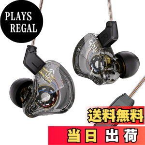 �y���������z�y���y�ʃ{�f�B�A���K�ȑ������z Yinyoo CCZ Soul �Q�[�~���O�C���z�� �}�C�N�t�� �C���z�� �L�� �C�����j 1DD HIFI���� �m�C�Y�L�����Z�����O ��P�[�u���\ 10mm PET�_�u�����C�_�C
