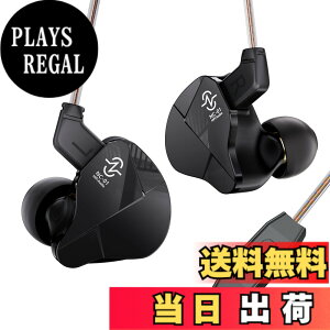 �y���������z�yYinyoo CCZ NC01�z �L���C���z�� �C�����j���C���z�� earphones 10mm DD �C���C���[�C���z�� UV���d��PC�`�����o�[ 4g�ʌy���݌v�A���P�[�u���\ OFC�_�u�����񃊃P�[�u���A�m�C�Y�L��