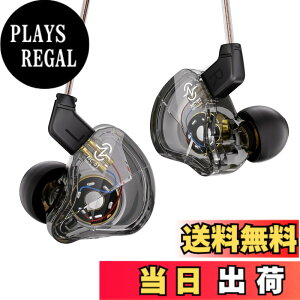 �y���������z�y���y�ʃ{�f�B�A���K�ȑ������z Yinyoo CCZ Soul �Q�[�~���O�C���z�� �}�C�N�t�� �C���z�� �L�� �C�����j 1DD HIFI���� �m�C�Y�L�����Z�����O ��P�[�u���\ 10mm PET�_�u�����C�_�C