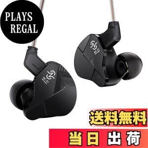 �y���������z�yYinyoo CCZ NC01�z �L���C���z�� �C�����j���C���z�� earphones 10mm DD �C���C���[�C���z�� UV���d��PC�`�����o�[ 4g�ʌy���݌v�A���P�[�u���\ OFC�_�u�����񃊃P�[�u���A�m�C�Y�L��