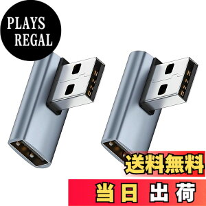 �y���������zYITONGXXSUN USB L�� �A�_�v�^ USB 3.2 Gen2 Type A �I�X���X�ϊ� 10Gbps �����]�� 90�x���p �y�ʐ݌v PC/HDD/�L�[�{�[�h�݊� �T�C�Y�F2�Z�b�g