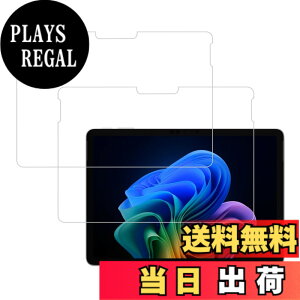 �y���������zHUAKE 2���Z�b�g ���{�f�ލ̗p ��p �K���X�t�B���� �F�F�����A�T�C�Y�FMicrosoft Surface Pro 12
