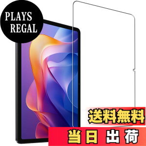 �y���������zKPNS�y2���Z�b�g�z�K�C�h�g�t�����{�f�ސ� �����K�� �K���X�t�B���� �ی�t�B���� �F�F�����A�T�C�Y�F1-Redmi Pad 2