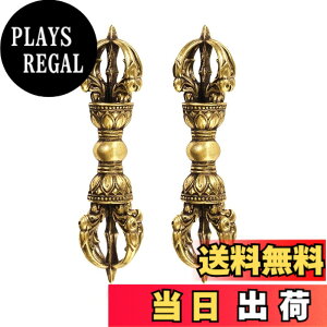仏具 五鈷杵 セット」の人気商品一覧 | 安い商品を通販サイトから探す 真言宗法具 2点セット 三鈷杵 法器 金剛杵 真鍮制 7cm