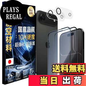 �y���������zJC-SJ-�g�ѓd�b�E�X�}�[�g�t�H���A�N�Z�T��-�X�N���[���v���e�N�^�[RPRS-1 �F�F��������A�T�C�Y�F10H-iPhone 17 Air