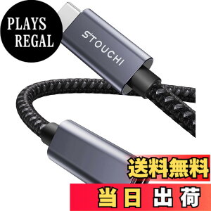 �y���������zStouchi USB Type-C �����P�[�u��/�����R�[�h�yPD100W�}���[�d�E10Gbps�f�[�^�]���E4K@60Hz�f���o�́EUSB 3.2 Gen2�K�i�z�^�C�vC �I�X-���X ���ϋv�i�C�����҂� MacBook/iPhone/Galaxy/Switch/PSVR2/Surfac