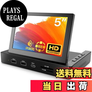 �y���������zROADOM Raspberry Pi�p���j�^�[ �P�[�X�t�� IPS�p�l�� 1024X600 �^�b�`���j�^�[ 178°�S���� ���o�C�����j�^�[ �X�s�[�J�[���� ���^���j�^�[ ���b�v�g�b�v/PC/Raspberry Pi 4/3/2/1 Xbox PS4/5�K�p DI