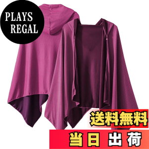 �y���������z�yBARDATS�z�⊴�|���`�� �N�[���P�[�v �N�[�����O�^�I�� UV�J�b�g �|���`�� �������悯 �M���Ǒ΍� �ڐG�⊴ ���� �y�� �z�� �|�[�c ����T�C�Y 160x110cm ���퐶�� �j�����p 6�F�W