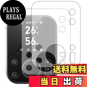 �y���������zOPPO Reno9 A /Reno7 A �P�[�X �F�F�N���A�A�T�C�Y�FSwitchBot �n�u3