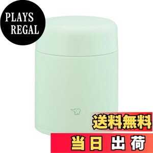�y���������z�ۈ� �X�[�v�W���[ SW-LA �F�F�G�A���[�O���[���A�T�C�Y�F400ml
