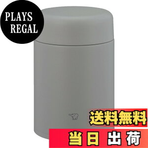 �y���������z�ۈ� �X�[�v�W���[ SW-LA �F�F�N���E�h�O���[�A�T�C�Y�F520ml