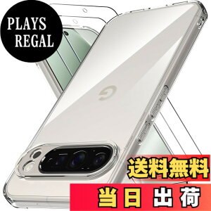 �y���������z�y1+2�Z�b�g�zFor Google Pixel 10 Pro XL �P�[�X �J�o�[ 2���K���X�t�B�����t�� Mosasa �N���A �\�t�g�J�o�[ ����TPU �����Y�ی� ���^ �w��h�~ ���ϖh�~ �����h�~ ���S�ی� �y�� �S�ʕی�