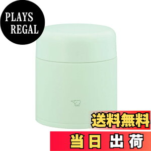 �y���������z�ۈ� �X�[�v�W���[ SW-LA �F�F�G�A���[�O���[���A�T�C�Y�F300ml