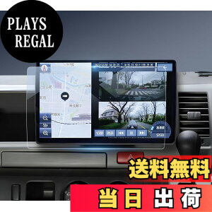 �y���������zHUAHAO �K���X�ی�t�B���� �F�F�N���A�A�T�C�Y�F�p�i�\�j�b�N �X�g���[�_ CN-F1X10C1D 10�C���`