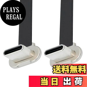 �y���������zchenyang USB C �V���[�g�t���b�g�P�[�u�� USB 2.0 Type C �f���A�� 90�x�p�x PD 65W �����[�d�f�[�^�����P�[�u�� 75MM �F�F�u���b�N�A�T�C�Y�F150MM