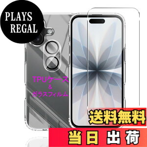 �y���������zWekrsu�p�� �g�ѓd�b�A�N�Z�T���P�[�X MSSJK1 �F�F�N���A�A�T�C�Y�FiPhone17�P�[�X �K���X �J�����t�B�����t��