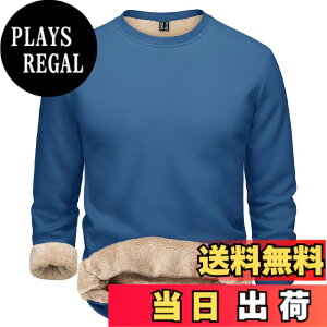 �y���������z[TACVASEN] �g���[�i�[ �����Y ���N�� ���K �X�E�F�b�g�V���c �L�k �ۉ� �g�b�v�X �ێ� ���� �R�b�g�� ���n �J�W���A���E�G�A �^���g�b�v�X �傫���T�C�Y �H�~�� �F�F�O���[�u���[