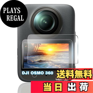 �y���������z�p �K���X�t�B���� + �J�����t�B���� �t�� �K���X �ϏՌ� �d�x9H �S�ʕی� �ȒP�\��t�� �F�F�N���A�A�T�C�Y�F�Ή� DJI OSMO 360