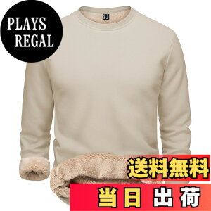 �y���������z[TACVASEN] �g���[�i�[ �����Y ���N�� ���K �X�E�F�b�g�V���c �L�k �ۉ� �g�b�v�X �ێ� ���� �R�b�g�� ���n �J�W���A���E�G�A �^���g�b�v�X �傫���T�C�Y �H�~�� �F�F���C�g�J�[�L