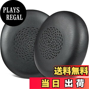 �y���������zSOULWIT �C���[�p�b�h �C���[�N�b�V���� Jabra Evolve2 75 PC Wireless �w�b�h�z�� �p �����p�b�h Evolve 75�ɑΉ����Ȃ� �v���e�C�����U�[ ������ �w�b�h�p�b�h �F�F���邢�u���b�N