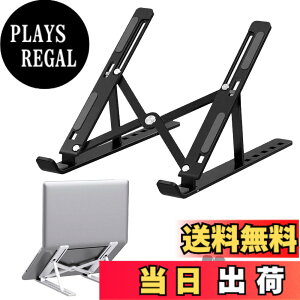 �y���������zAkkerds �m�[�g�p�\�R���X�^���h PC�X�^���h �A���~���� �^�u���b�g�X�^���h �܂肽���� �y�� ���� ���M ����~�� �p�x6�i�K���� ���[�\ �ݑ�/�o�΋Ζ� �����^�тɕ֗� 10.5-15.6�C