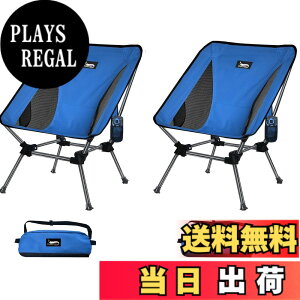 �y���������z�L�����v�֎q 2�Z�b�g �A�E�g�h�A �`�F�A 2WAY �������߉\ DesertFox ���[�`�F�A �y�� �y�Ǝ��J���̃J�b�v�z���_�[�z �ω׏d150kg �R���p�N�g �C�X ���[�^�C�v ���� ���[�ܕt�� 