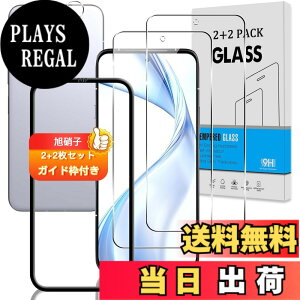 �y���������z�Ή� �K���X�t�B���� + �J�����t�B���� �y�d�x9H�z �����K���X Touch�Ή� �A��U�h�~ �A�Ռ��z�� �A�w��h�~ �A�ȒP�\��t�� �F�F�N���A�A�T�C�Y�F�Ή� Arrows Alpha F-51F