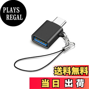 �y���������zAkkerds OTG�A�_�v�^Type-C�ϊ�USB�ϊ��A�_�v�^ USB 3.2���X 10 Gbps�����`�� Android �X�}�[�g�t�H�� �^�u���b�g �A���~�j�E���������P�[�X �����h�~���[�v�y1�{���z