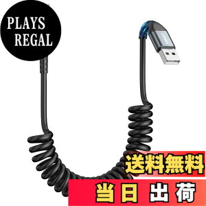 �y���������zSUNGUY �R�C����USB C�P�[�u�� USB-A - USB-C �f�[�^�P�[�u�� Android Auto�ACarPlay�AiPhone 17/16/15�V���[�Y�AGalaxy S24 Ultra�AGoogle Pixel�AXiaomi�Ή� - �u���b�N �F�F�O���[�A�T�C�Y�F1.8M