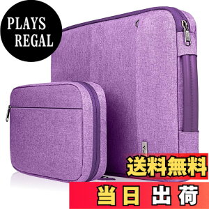 �y���������zVoova �p�\�R���P�[�X13 14 15 15.6 16 �C���` �Ռ��z��PC�P�[�X �m�[�g�p�\�R�� �P�[�X ���O���\�� �A�N�Z�T���[�|�[�`�t���p�\�R���J�o�� �������H pc�o�b�O MacBook Air 13 15 M1/2022 