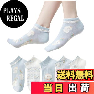 �y���������z[FASELE] �C�� ���f�B�[�X ������� �\�b�N�X ���q�p �w�l�p�\�b�N�X �N���[�\�b�N�X ����Ԃ� ���� �X�|�[�c ���� �R�b�g�� �� �ʋC�� �_�炩�� �t�� �H�~ �I�[���V�[�Y�� �M�t