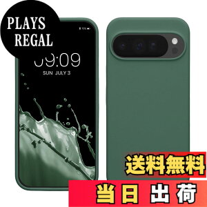 �y���������zkwmobile �X�}�z�P�[�X Google Pixel 10 Pro XL�Ή� �P�[�X - TPU ���L�b�h �V���R�� �J�o�[ - �ϏՌ� ���h�~ �T���T�� Case �t�H���X�g�O���[�� �F�F�t�H���X�g�O���[���A�T�C�Y�FPixel 10 Pro 